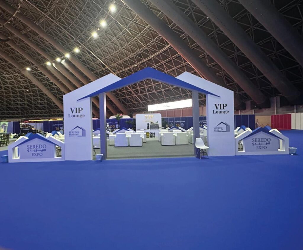 Exhibition & Event Management