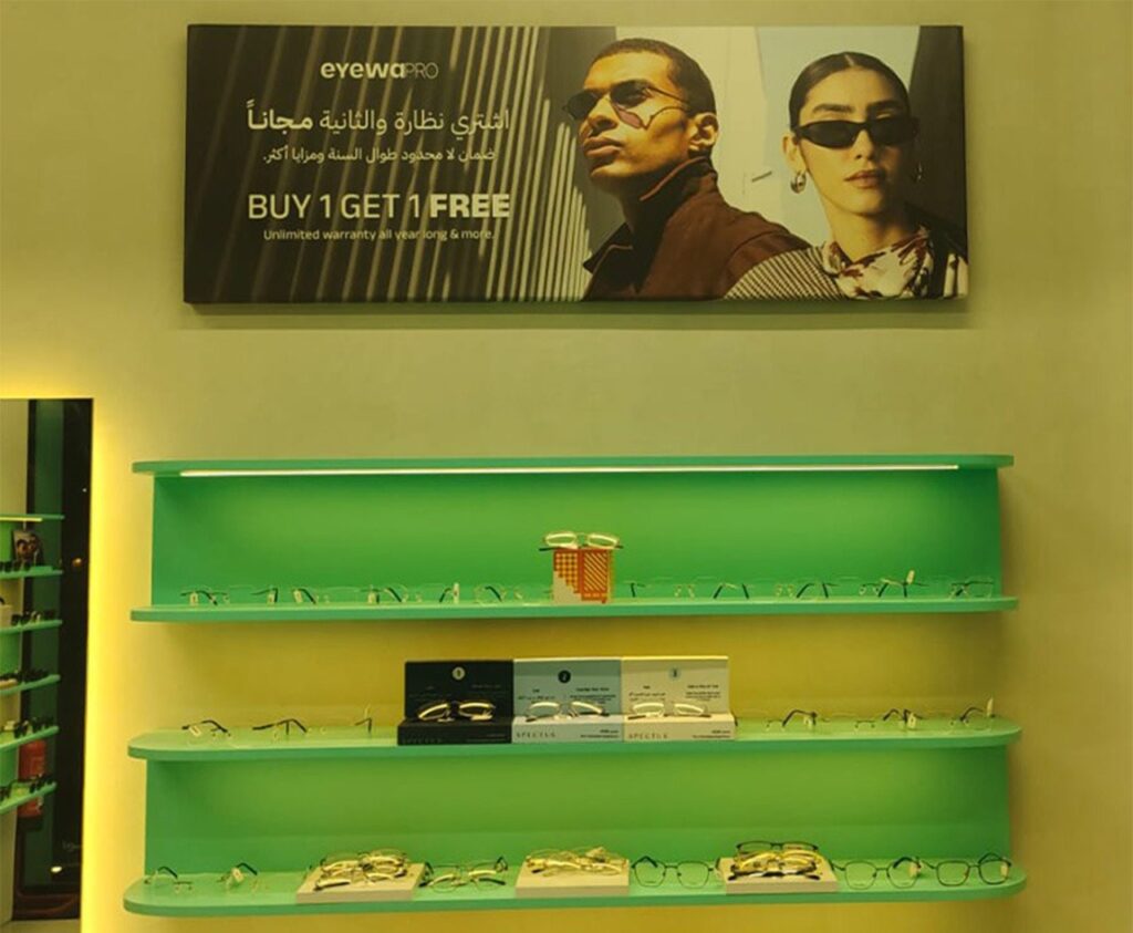 Eyewa Spring Campaign